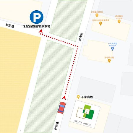 He-Jia Hotel Miaoli Exterior photo