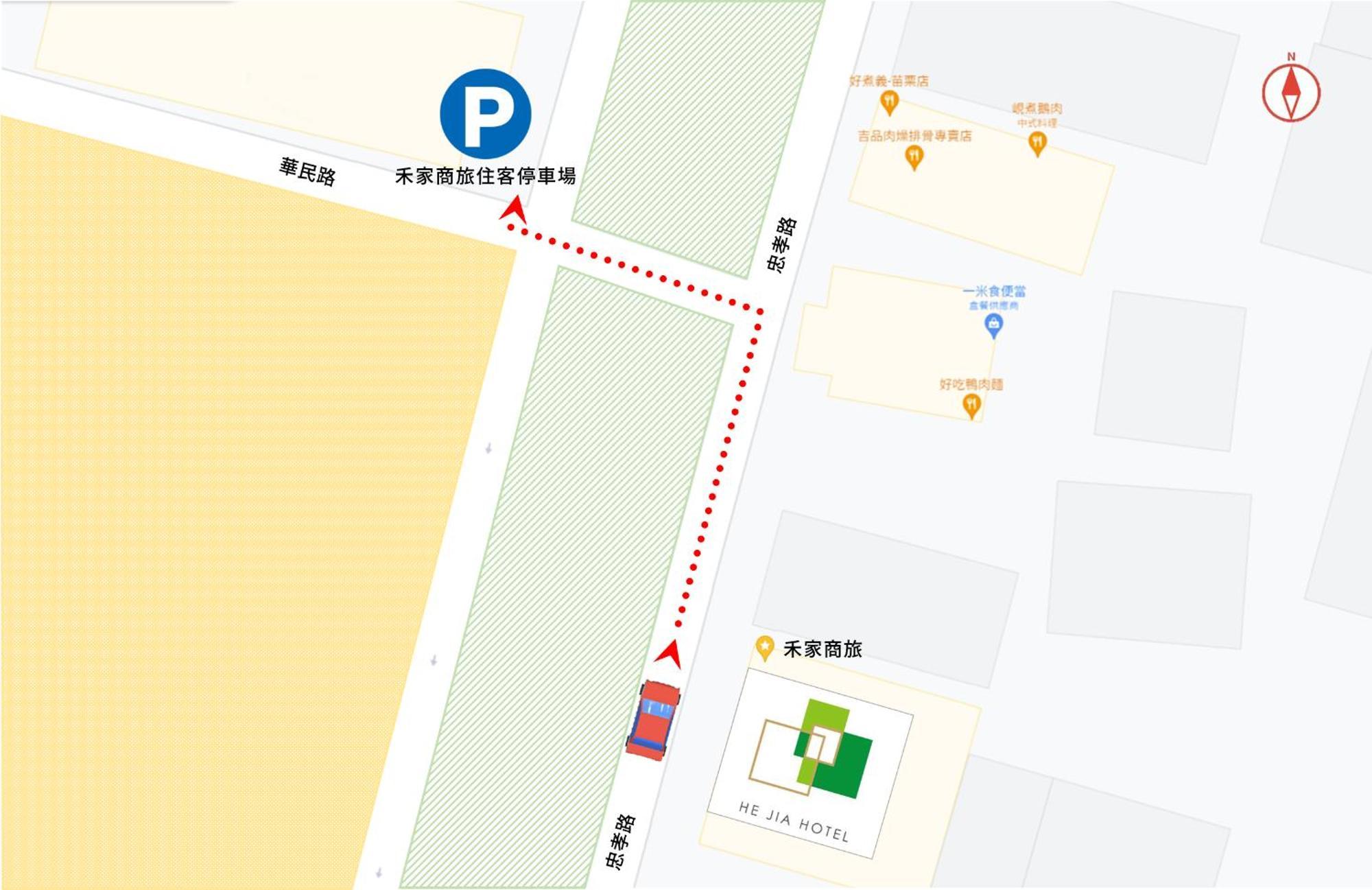 He-Jia Hotel Miaoli Exterior photo